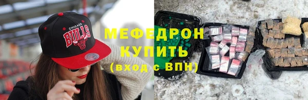 мдпв Лагань