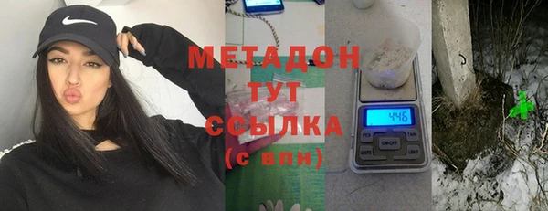 дмт Барнаул