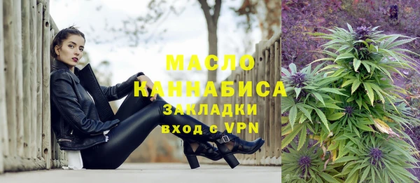 меф VHQ Ладушкин