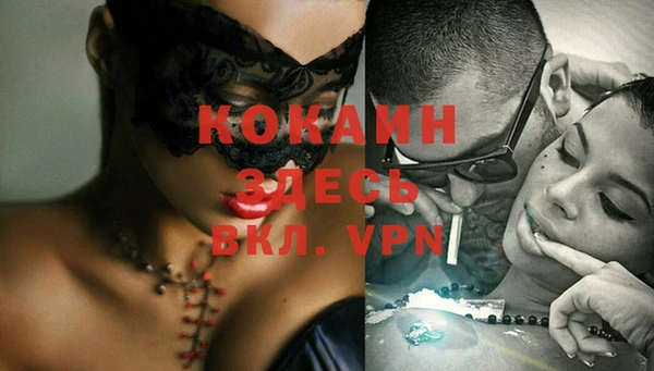 меф VHQ Ладушкин