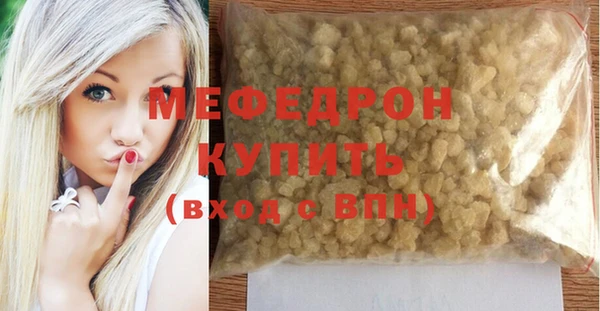 индика Лабытнанги