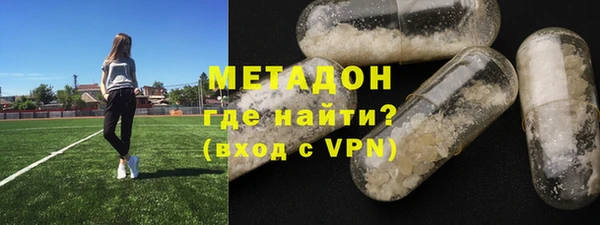 мдпв Лагань