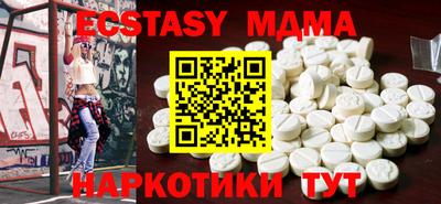 сатива Ипатово