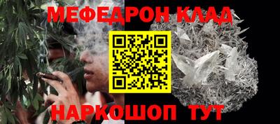 индика Ирбит