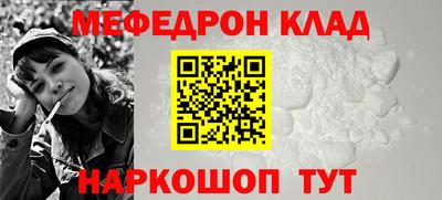 сатива Ипатово
