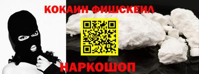 сатива Ипатово
