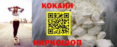 сатива Ипатово