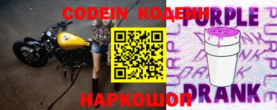 экстази Краснокаменск