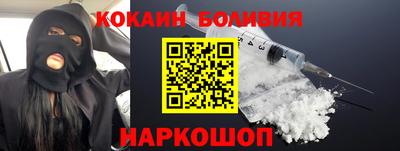сатива Ипатово