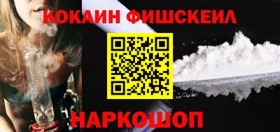 мет Краснодар