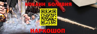 индика Ирбит