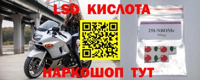 индика Ирбит