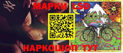 меф Изобильный