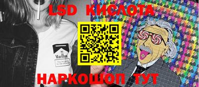 сатива Ипатово
