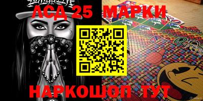 сатива Ипатово