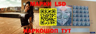 меф Изобильный