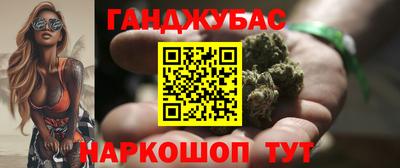 индика Ирбит