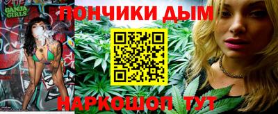 сатива Ипатово