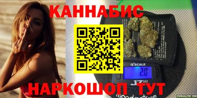 меф Изобильный