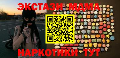 сатива Ипатово