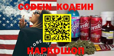индика Ирбит
