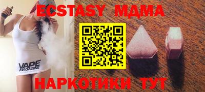 сатива Ипатово
