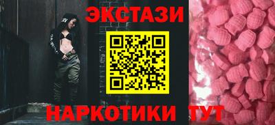 меф Изобильный
