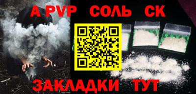 индика Ирбит