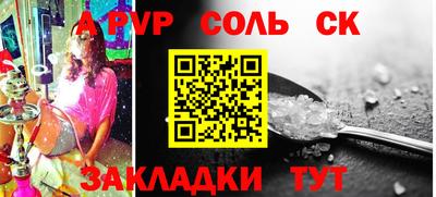 индика Ирбит