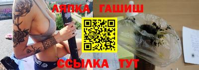 меф Изобильный