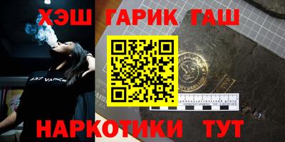 индика Ирбит