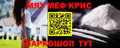сатива Ипатово
