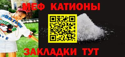 индика Ирбит