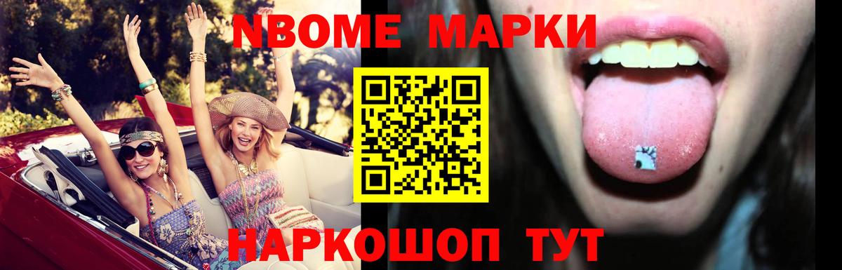 MEGA сайт  Вход с VPN  LSD-25 экстази ecstasy  Феодосия  ЛСД экстази ecstasy 